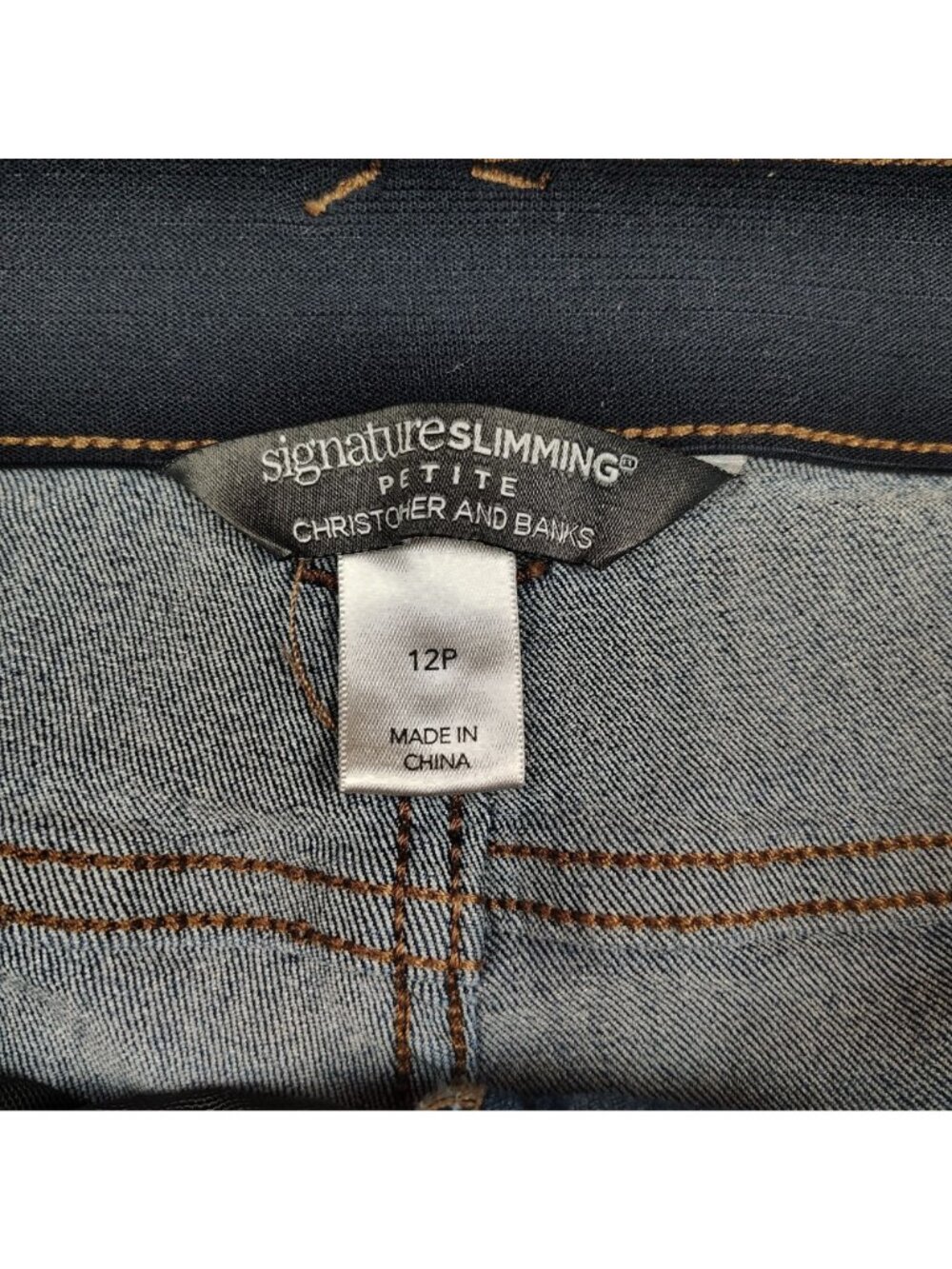 Christopher and Banks Signature Slimming Jeans Womens 12 Petite - Picture 4 of 8